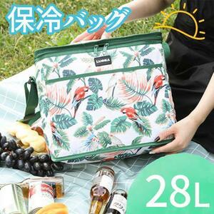 新品 28L 保冷バッグ ボタニカル柄 大容量 ピクニック アウトドア 運動会