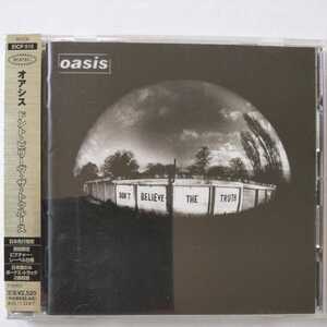 オアシス ドント・ビリーヴ・ザ・トゥルース 国内盤帯有 oasis don