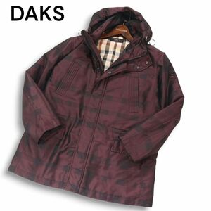 美品★ DAKS ダックス 秋冬 3WAY ダウン ライナー付き★ ハウスチェック柄 ダウン ジャケット コート Sz.M　メンズ 定価13万　I4T03807_B#N