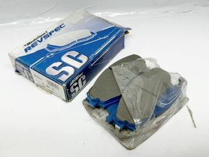 NISSAN日産 HNP11 プリメーラ PW10アベニール フロント プレーキパット未使用品