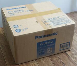 ◇パナソニック◆20cmフィルター換気扇◆FY-20TH3◇未使用 □25cm枠用 引き紐タイプ Panasonic