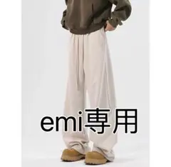 emi専用