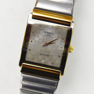 1円 可動品 腕時計 ラドー RADO ダイアスター 153.0522.3 クォーツ メンズ 同梱不可