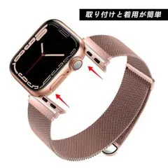 コンパチブル Apple Watch バンド 49mmステンレス留め金製