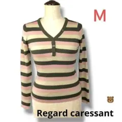 Regard caressantボーダー柄リブニットMウォッシャブルタイト細身