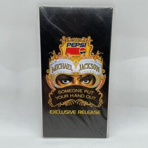 マイケルジャクソン Michael Jackson PEPSI 非売品　8㎝CD Japan tour 未開封　裏面ジャケットキズ