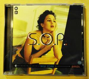 ♪即決/S.O.P./NEW YORK ⇔ BRAZIL(ニューヨーク⇔ブラジル)1998年・ALCB-3197