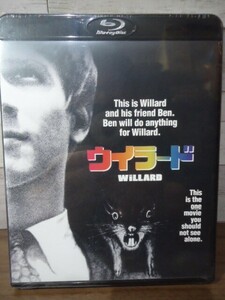 未開封Blu-ray　ウィラード WILLARD ネズミ映画　ブルース・デイヴィソン/ダニエル・マン　TV版吹替音声収録