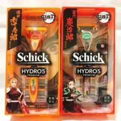 鬼滅の刃　Schick HYDRO5 剃刀 数量限定　煉獄杏寿郎　竈門炭治郎