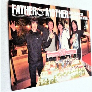 ★ Mr.Children ミスターチルドレン オフィシャルファンクラブ FATHER&MOTHER 会報誌★ タレントグッズ★W261