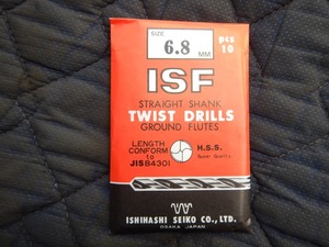 即決税0円新品6,8mm　10本ISFイシハシ精工ストレートドリル鉄工用