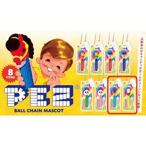 pez ガチャ ペッツ ボールチェーンマスコット ケンエレファント 未開封 未使用 うま 水色 黄色 2個セット 馬 午年 フィギュア ミニチュア