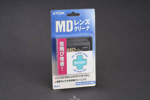 新品丨TDK 録再機＆再生専用機 MDレンズクリーナー MD-LC1F 激レア