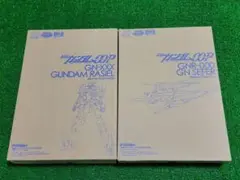 ガンプラ GN-XXX ガンダムラジエル & GNR-000 GNセファー