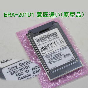 AIBO ERS-210/ERS-220 用 ワイヤレスLANカード ERA-201D1（動作確認済・意匠違い）