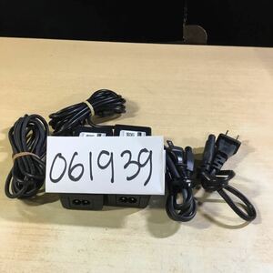 【送料無料】(061939C) 2個セットNEC AC Adapter ADP869 10V4A 純正品　ACアダプター　メガネケーブル付 中古品 