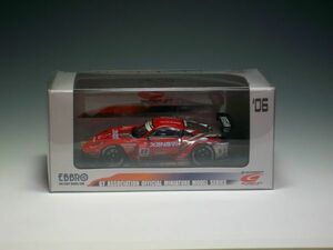 エブロ EBBRO ザナヴィ ニスモＺ No.23 スーパーGT500 2006 [1/43 XANAVI NISMO Z No.23 2006]　NISSAN 日産