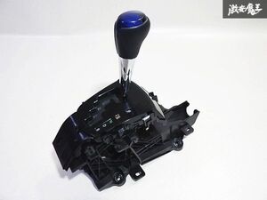 トヨタ 純正 NHP10 アクア 前期 AT オートマ シフトノブ シフトレバー シフトパネル ユニット ピアノブラック G87 単体 即納