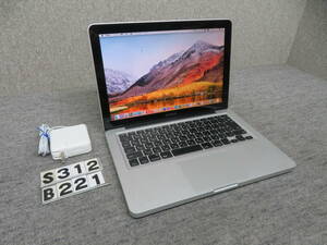 MacBook Pro A1278 究極PC◆CS6＆Office付◆新品バッテリー◆13.3型◆ PC1台で,ダブルmacOS & Win10◆高性能Core i5 / 8GB / 高速SSD 512GB