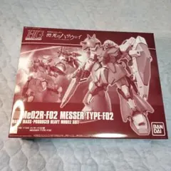 ＨＧ 1/144 メッサーＦ０２型