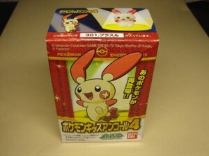 ポケットモンスター ポケモンキッズ ポケモンキッズアンコール4 301. プラスル