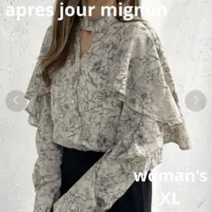 美品★apres jour mignon カッティング ブラウス シャツ 花柄