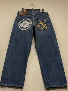 YAMANE ヤマネ LOT 1959 戎ペイント セルビッチ デニムパンツ エヴィス EVISU 戎 32 　　　　　　　　　　　 BJBE.A