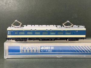 カトー KATO 4081 モハネ582 27 (M車）583系 寝台特急 Nゲージ HAM1212