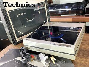 レコードプレーヤー Technics SL-10 フルオート 純正カートリッジ 310MC/元箱/輸送ネジ等付属品フルセット Audio Station