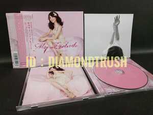 ☆帯付 初回盤 良品!!☆ ◆松田聖子 My Prelude　マイ・プレリュード◆ CDアルバム 全10曲　♪いくつの夜明けを数えたら(チーム・バチスタ)