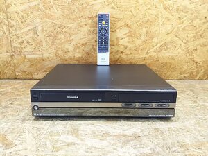 ◎再生確認済み TOSHIBA VARDIA RD-W301 DVDレコーダー リモコン付き 訳あり 現状品◎V-710