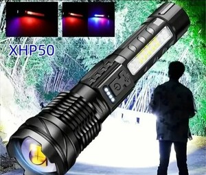 NEW】LED 懐中電灯 XPH50 Type-C充電式 超高輝度LED+COBライト7モード 防水 ズーム機能 バッテリー内蔵 新品！ 送料無料