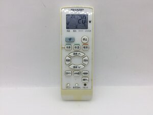 SHARP　エアコンリモコン　A988JB　中古品C-7466