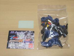 ★中古　ガシャポンHG　MSセレクション14　「ガンダムMK-Ⅱ」