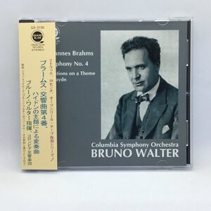 ●ワルター WALTER / ブラームス：交響曲第4番、他 (CD) GS-2150