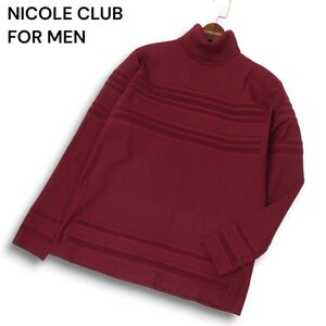 NICOLE CLUB FOR MEN ニコルクラブ フォーメン 秋冬 ライン入り★ タートルネック リブ ニット セーター Sz.46 メンズ　C4T10283_B#E