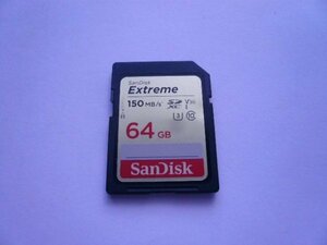 SanDisk　Extreme　SDXCカード　64GB　150