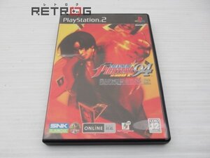 THE KING OF FIGHTERS 94 RE-BOUT PS2