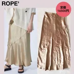 ★ROPE