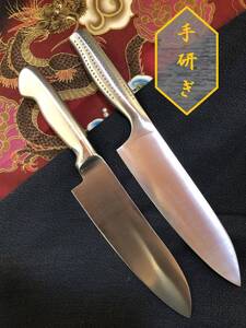 【中古美品・研ぎ済み】【モリブデン・オールステンレス】　貝印　三徳包丁　牛刀包丁　和包丁　刃物　ナイフ　料理　釣り　板前　寿司職人