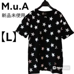 【新品未使用】m.u.a ブラック　シルバー　半袖Tシャツ　スターキラキラ　L