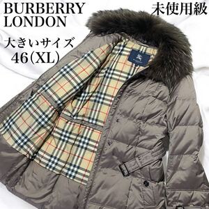 未使用級 46/XLサイズ位 『BURBERRY LONDON バーバリーロンドン』ダウンコート 大きいサイズ 正規品 メガチェック 極暖 ノバ 冬 三陽商会