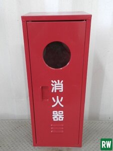 消火器ボックス 240×170×600mm BOX 格納箱 窓あり インテリア 赤/レッド系 収納 [4]