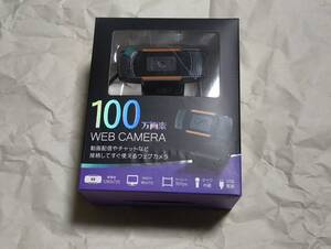 １００万画素ＷＥＢ　ＣＡＭＥＲＡ　ウェブカメラ