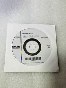 送料230円☆EPSON EP-805ソフトウェアディスク CD-ROM ☆