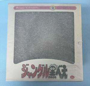 宅急便送料込み　未開封「VCD ジャングル黒べえ」　メディコムトイ 　藤子・F・不二雄