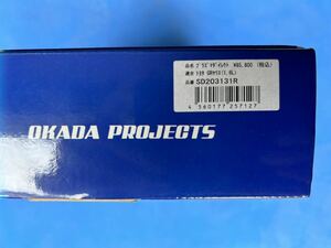 GRヤリス　GXPA16 PLASMA DIRECT　OKADA　PROJECTS　　　プラズマダイレクト　SD203131R