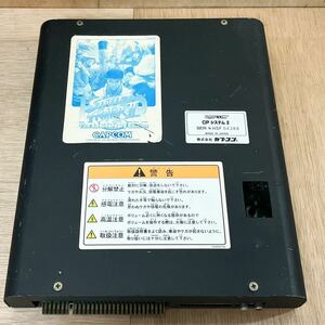 【動作確認済み】CPS2マザーボード カプコン CAPCOM/ゲーム基板/筐体/ハイパーストリートファイターII アニバーサリーエディション