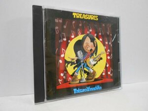 山下達郎 トレジャーズ CD TREASURES