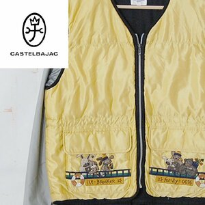 カステルバジャック スポーツ Castelbajac sport■重ね着風ナイロンジャケット/日本製■2■イエロー×グレー ※NK3523413